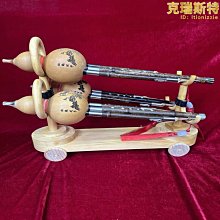 實木支架 電木吉他支架兩用a型可摺疊便攜電貝司樂器配件 歷史價格詳細信息