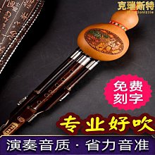 【 小樂器 】敦煌古箏弦 古箏弦 A款 1~21弦整套 【 現貨商品】 歷史價格詳細信息