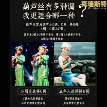 (雲南專賣)民族風繡花 手拿包 女手工刺繡雙面手拎零錢包手提手挽布包 歷史價格詳細信息