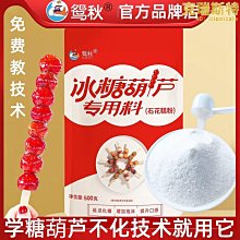 【冰糖葫蘆】迪奧Dior精萃再生花蜜氣墊粉餅精巧版 4g 歷史價格詳細信息