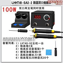 木板燙畫機 大型60*80cm熱轉印機大面積錦旗服裝壓燙機手動燙畫機 歷史價格詳細信息