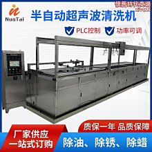 爆款超聲波潔牙器洗牙器除牙石家用去牙垢潔牙儀電動美牙儀 歷史價格詳細信息