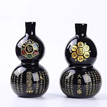 天然黑曜石葫蘆擺件 黑曜石擺件 葫芦摆设 黑水晶葫芦 黑曜石葫蘆 黑曜葫蘆 轉運 辟邪 化煞 平安健康福祿  黑曜石擺件 歷史價格詳細信息