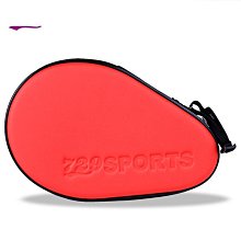 729桌球底板 5層純木C5 C-5橫拍直拍全面型快攻弧圈型球拍ZQP05 歷史價格詳細信息