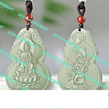 和田玉本命佛吊墜十二生肖屬雞守護神不動明王菩薩男女款玉石掛件 歷史價格詳細信息