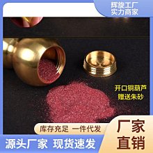 真品十帝古錢幣北宋純銅古幣銅錢 歷史價格詳細信息