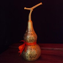 百福葫蘆銅擺飾開蓋開口空心銅葫蘆掛件五帝錢客廳臥室裝飾品擺設 歷史價格詳細信息