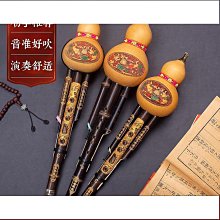 【小天下】小學生自己讀2：狐狸的錢袋、老師丟丟臉、流星沒有耳朵（全套3冊） 歷史價格詳細信息