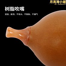 葫蘆絲初學c調降b調民族樂器天然紫竹真葫蘆正品送盒自學寶典包郵-特價 歷史價格詳細信息