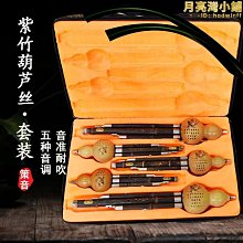 爆款 五眼變色龍 婚慶 演出 disco 酒吧 舞臺效果燈 染色燈 歷史價格詳細信息