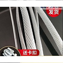 鋼絲繩鋅合金海關密碼鎖 2入裝 歷史價格詳細信息