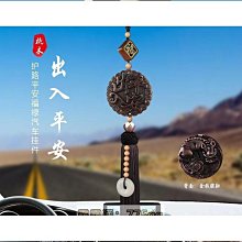 優質臺灣帝鐘盤鼓架風鈴紅木色銅帝鐘木魚架南天門款帝鐘擺件包郵 歷史價格詳細信息