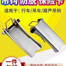 免運電動機車箱綁帶行李綁繩腳踏車橡膠綁帶紮帶繩捆綁帶鬆緊繩子 綁貨帶 捆綁繩 捆綁帶  鬆緊帶 彈力帶 彈力繩 SE 歷史價格詳細信息