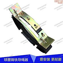 鋼絲繩電動葫蘆1噸2噸升降起重機配件鋼絲繩起重電動葫蘆大量 歷史價格詳細信息