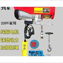 室內外吊頂雕花鋁單板隔斷裝飾造型鏤空圖案衝孔天花鋁板幕牆專業 歷史價格詳細信息