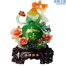 玉葫蘆擺件大號貔貅招財風水家用鎮宅辦公室桌客廳酒櫃玄關裝飾品善緣堂 歷史價格詳細信息