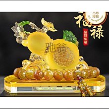 車載香薰新款高檔汽車內香水淡香氛持久高級擺件噴霧機男士用 歷史價格詳細信息