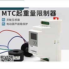 ta系列微波消解罐 配套新儀12位消解罐體 歷史價格詳細信息