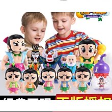 葫蘆娃 郵票 4連 4套 24張 公博評級16481 歷史價格詳細信息