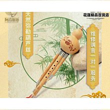 【優選】楠竹電腦架子顯示器架顯示屏託架底座支架桌面收納置物架 歷史價格詳細信息