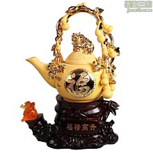 樹脂貔貅招財擺件玉石皮丘客廳辦公室博古架酒櫃裝飾開業禮品 歷史價格詳細信息