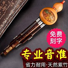 【J記】3D立體拼圖金屬拼裝模型鳳冠霞帔diy手工製作玩具結婚禮物女 歷史價格詳細信息