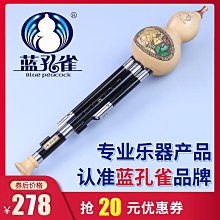 《C&B》小跟班四層活動推車餐車置物架 歷史價格詳細信息