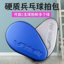 硬質記憶面料不變形漁夫帽女金屬高級感個性春秋帽子遮陽盆帽 歷史價格詳細信息