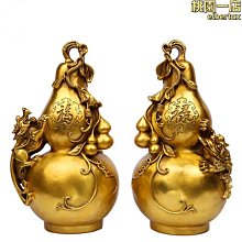 黃銅一桶金擺件小水桶百福米缸聚寶盆存錢罐客廳辦公室桌面裝飾品 歷史價格詳細信息