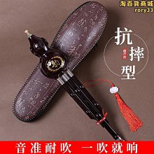 民族葫蘆絲樂器c調降b調兒童學生入門成人初學者自學樂器防摔耐用現貨熱銷- 歷史價格詳細信息