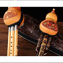 【樂樂生活精品】《C&B》伊塔設計家工業風曲木家居椅餐椅(二張) 免運費! (請看關於我) 歷史價格詳細信息