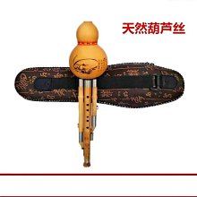 【樂樂生活精品】《C&B》伊塔設計家工業風曲木家居椅餐椅(二張) 免運費! (請看關於我) 歷史價格詳細信息