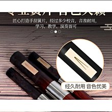 《C&B》小樹茁壯新設計四面屏風 歷史價格詳細信息