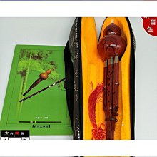 《C&B》小樹茁壯新設計四面屏風 歷史價格詳細信息