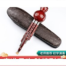 【締造】葫蘆絲樂器專業演奏型c降b調成人小學生初學者入門三音葫蘆絲Cute蒂咔朵 歷史價格詳細信息