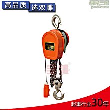 爆款電鏈鋸 8寸帶油壺迷你鋸鋰電電鋸充電式小型電動鋸戶【快速出貨】 歷史價格詳細信息