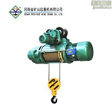 鋼絲繩電動葫蘆雙速MD型10t12m鑄造吊運熔爐鋼水電動葫蘆 歷史價格詳細信息