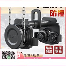 滬工手扳葫蘆款3噸1噸手扳葫蘆2噸6米 0.5噸3m迷你環鏈手扳葫蘆 歷史價格詳細信息