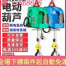 小型提升機衝床 對接配套條形輸送機 高度可調斜上料機雙層皮帶機 歷史價格詳細信息