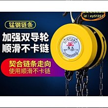 締造手拉自鎖4K高清投影布幕 軟布幕 投影布 投影聚光布幕 手拉回彈升降可伸縮家用辦公幕布  ✅ 歷史價格詳細信息