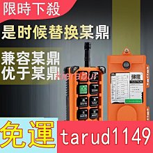 「天天特賣」【特價】Mavic御Mini2迷你AIR2S遙控器手機平板支架遮光罩配件適用DJI大疆 歷史價格詳細信息