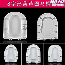 通用型浴廁鎖舌 (裝置距離 60mm)喇叭鎖鎖舌 握把鎖舌 單舌 鎖心 鎖芯 歷史價格詳細信息