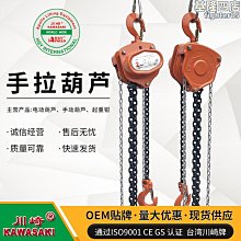 30噸液壓 服裝打包機 塑料廢品打包機 廢舊紙箱打包機 歷史價格詳細信息