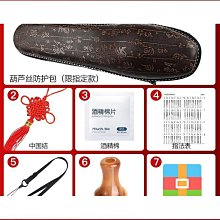 【樂樂生活精品】《C&B》伊塔設計家工業風曲木家居椅餐椅(二張) 免運費! (請看關於我) 歷史價格詳細信息