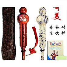 【樂樂生活精品】《C&B》伊塔設計家工業風曲木家居椅餐椅(二張) 免運費! (請看關於我) 歷史價格詳細信息