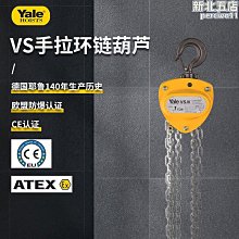 (2條)德國Dr.Hauschka德國世家-滋養潤澤舒緩乾荒律動護唇棒4.9g/條 歷史價格詳細信息