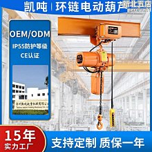 電動舞臺開合幕  劇場b1級阻燃幕布 會議室遮光簾背景幕 歷史價格詳細信息