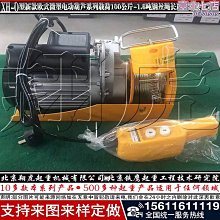 生產起重設備座椅攤鋪機機械減震座椅 m801汽車配件 歷史價格詳細信息