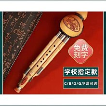 【締造】降b調小號樂器弱音器消音器靜音器小號練習通用樂器配件不擾鄰居 歷史價格詳細信息