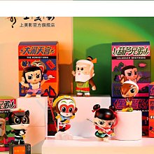 【伊人美】稙萃左手香水光修護凝凍 50ml/罐 歷史價格詳細信息